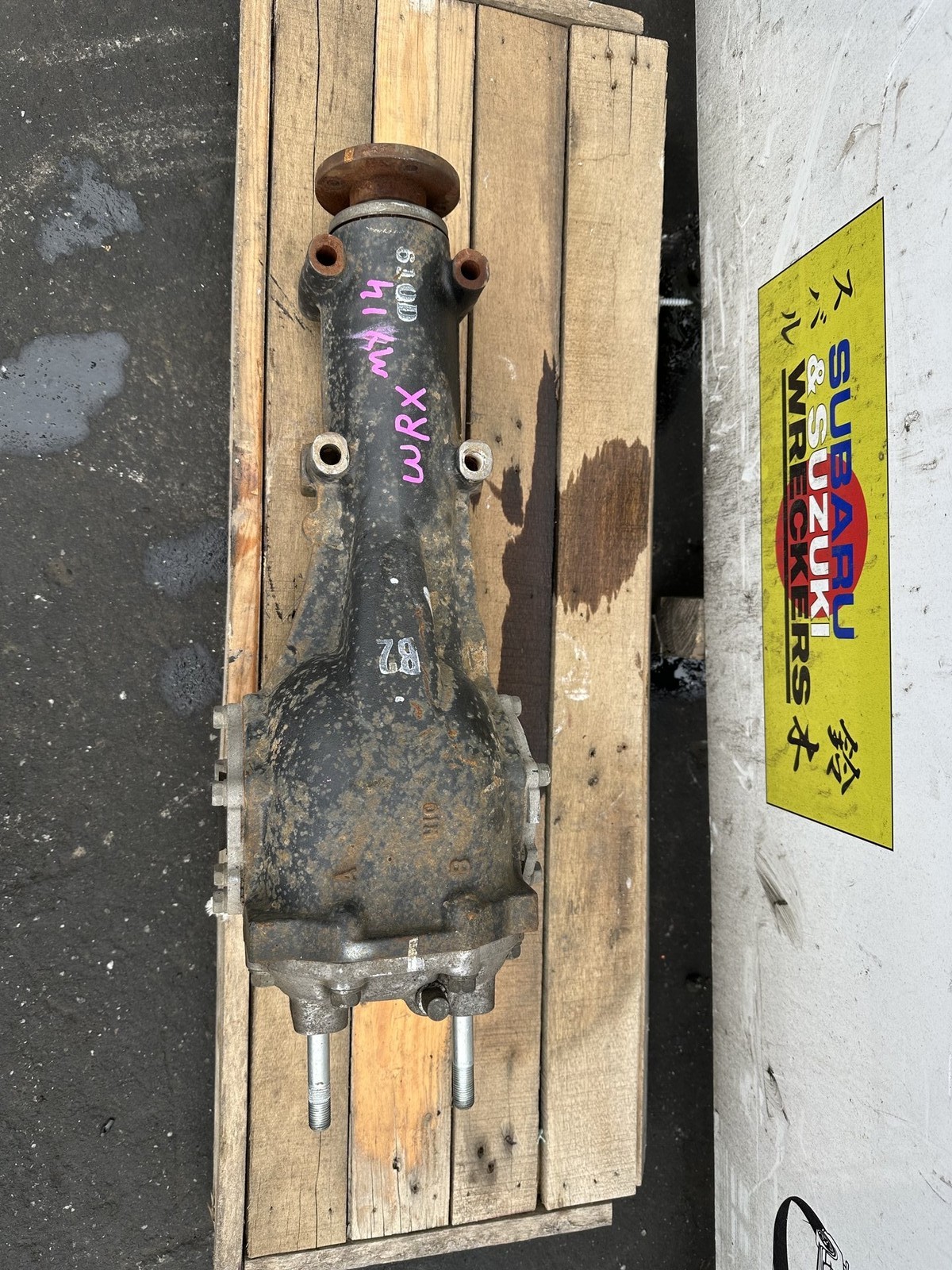 2014-2021 Subaru WRX VA AWD Differential Centre