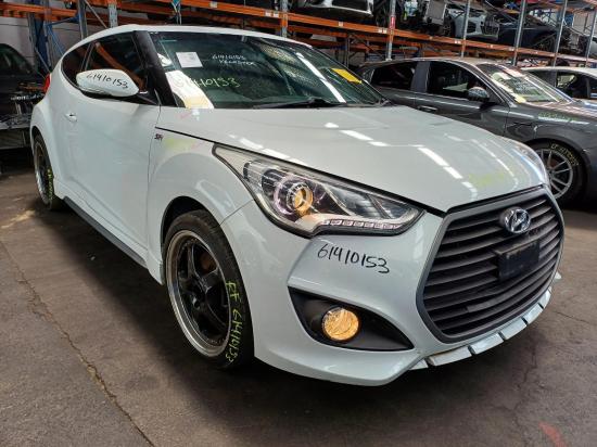 2015 Hyundai Veloster — Auto Petrol