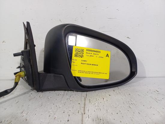 2014 Toyota Camry — Right Door Mirror