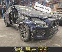 2019 Jaguar E Pace — Right Rear Trailing Arm j23546: upper control arm, x540, 02/18- rhr / e-pace -