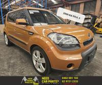 2010 Kia Soul — Right Taillight j99176: in body, am, 04/09-08/11   - condition: a -  (s